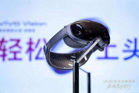 炒股配资平台技巧 从手机到MR：vivo如何开启未来赛道新起点？