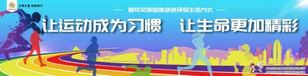 十大配资软件公司 平均不足20岁，创造该项云南历史最好成绩